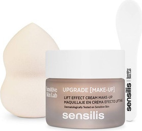 Тональная основа Sensilis Upgrade Makeup