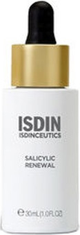 Увлажняющая сыворотка ISDIN