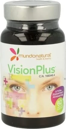 Капсулы Mundo Natural Visionplus