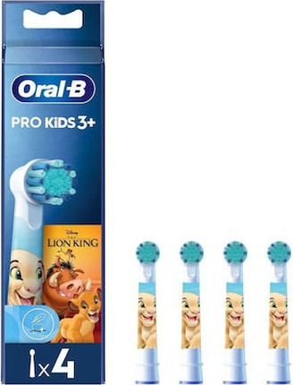 Сменные насадки для зубной щетки Oral-B «Король Лев»