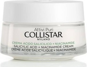 Крем Collistar Pure Actives с салициловой кислотой и ниацинамидом