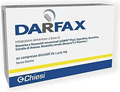 Пищевая добавка Chiesi Farmaceutici