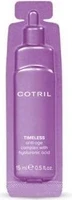 Наборы по уходу за волосами Cotril Timeless Complex