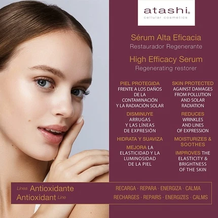 Сыворотка Atashi Восстанавливающая антиоксидантная сыворотка с гиалуроновой кислотой и витамином С