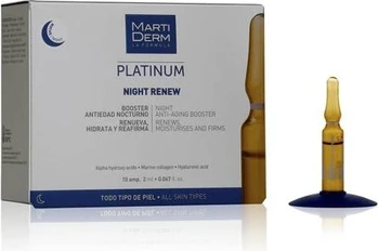 Ампулы Martiderm Platinum Night Renew