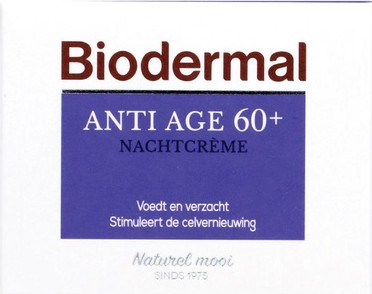 Ночной крем Biodermal