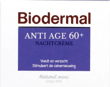 Ночной крем Biodermal