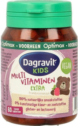 Витаминная сыворотка Dagravit