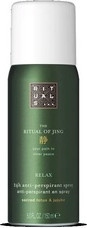 Anti-Perspirant Spray Rituals The Ritual Of Jing