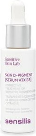 Витаминная сыворотка Sensilis Skin Dpigment