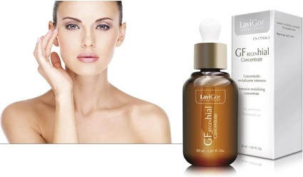 Сыворотка Lavigor Regenhial Concentrated