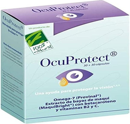 Витаминная сыворотка 100% Natural Ocuprotect