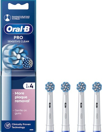 Запасные части Oral-B Sensiultra