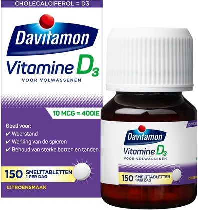 Витаминная добавка Davitamon