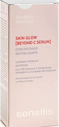 Сыворотка Sensilis Glow Serum