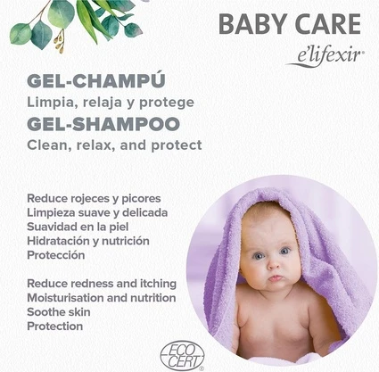Шампунь-гель E'Lifexir Elixir Baby Care