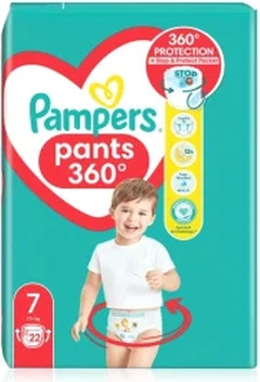 Diapers Pampers
