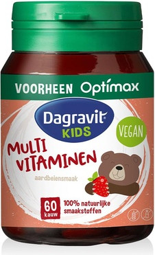 Витаминная сыворотка Dagravit Essential Vitamins For Children