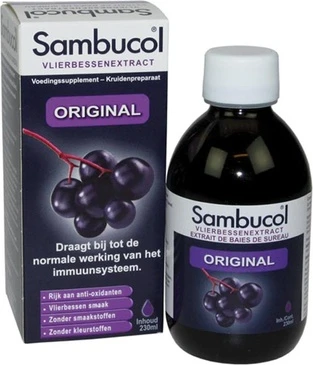 Сироп Sambucol