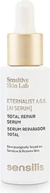 Антивозрастная сыворотка Sensilis Eternalist Age Serum Total Repair