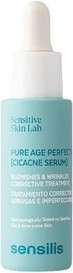 Сыворотка против старения Sensilis Pure Age Perfection