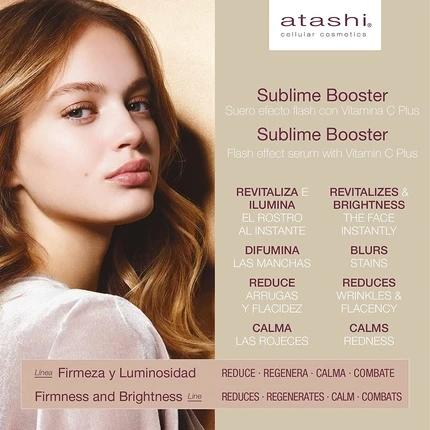 Сыворотка Atashi Perfection Sublime Booster Serum с гиалуроновой кислотой и витамином С