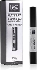 Бальзам Martiderm Platinum Lip Supreme Balm
