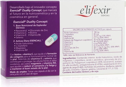 Нутрикосметика E'Lifexir Essential Beauty Cocktail Омолаживающий Антивозрастной
