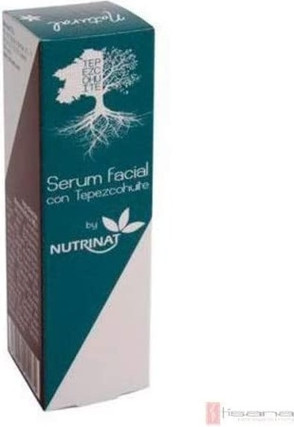 Увлажняющая сыворотка Nutriben