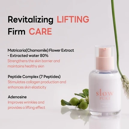 Сыворотка Slowpure Lifting Firm Serum