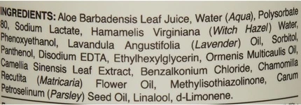 Тонер Aesop Parsley Seed Anti-Oxidant