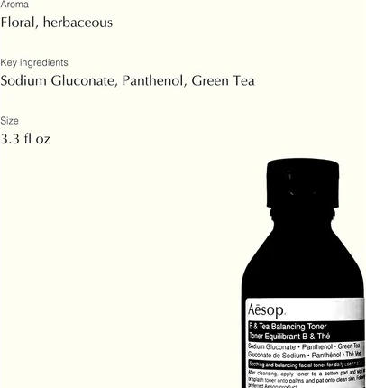 Стягивающий тоник Aesop 