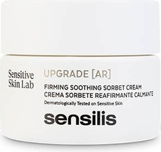 Крем для лица Sensilis Upgrade Ar Cream