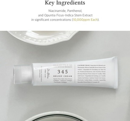 Крем для лица Dr Althea Resveratrol 345NA Intensive Repair Cream