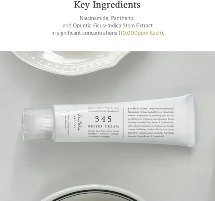 Крем для лица Dr Althea Resveratrol 345NA Intensive Repair Cream