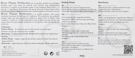 Карандаш для бровей Mi-Re Brow Feather Perfection