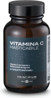 Жевательные Таблетки Biosline
