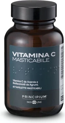 Жевательные Таблетки Biosline