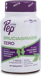 Таблетки Biosline Ultra Pep Fat Burner Zero