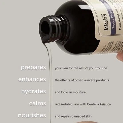 Тонер Dear Klairs Supple Preparation Facial Toner