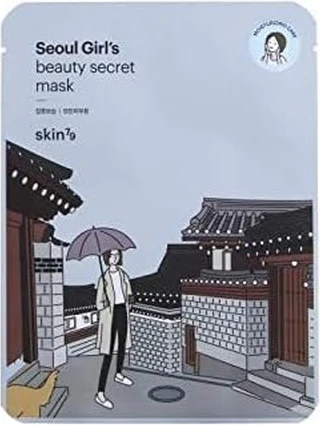 BB Cream Skin79