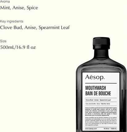 Ополаскиватель для рта Aesop