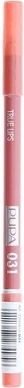 Карандаш для губ Pupa Milano True Lips