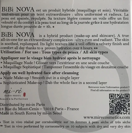 Пудра Mi-Re BiBi Nova Golden Compact Powder с аппликатором-подушечкой