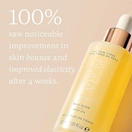 Органическое масло для лица Kora Organics Noni Glow