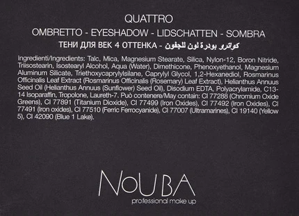 Палетка теней Nouba