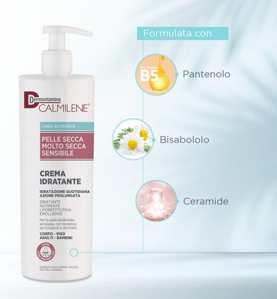 Крем Dermovitamina Calmilene