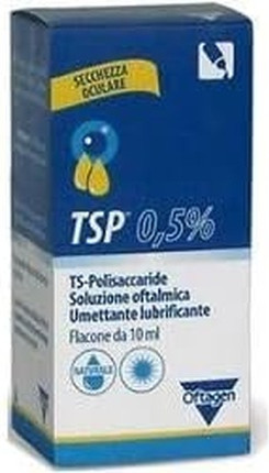 Глазные капли Anseris Farma