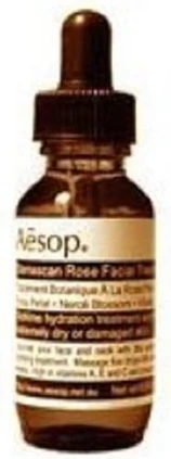 Масло для лица Aesop Damascan Rose Facial Treatment