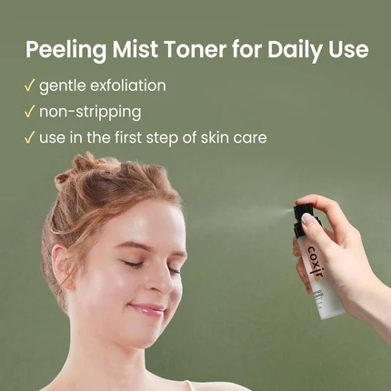 Мист-тонер Coxir Brown Rice Niacinamide Peeling Mist Toner с AHA и BHA